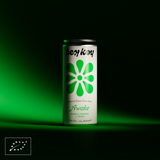 Hey Kay Lata 25cl Awake