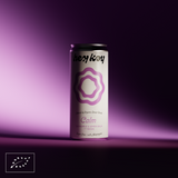 Hey Kay Lata 25cl Calm