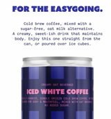 Cake Iced White Coffee 25cl